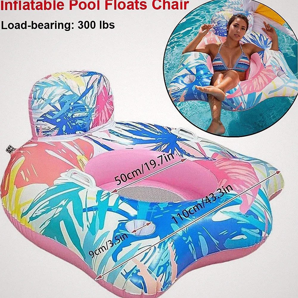 Inflatable Pool Floats Chair Lounge Recliner with Solar Color Changing Light